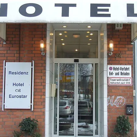 Residenz Eurostar 酒店 杜塞尔多夫